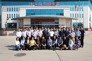 沈陽航空產業(yè)集團全體員工參觀沈飛航空博覽園