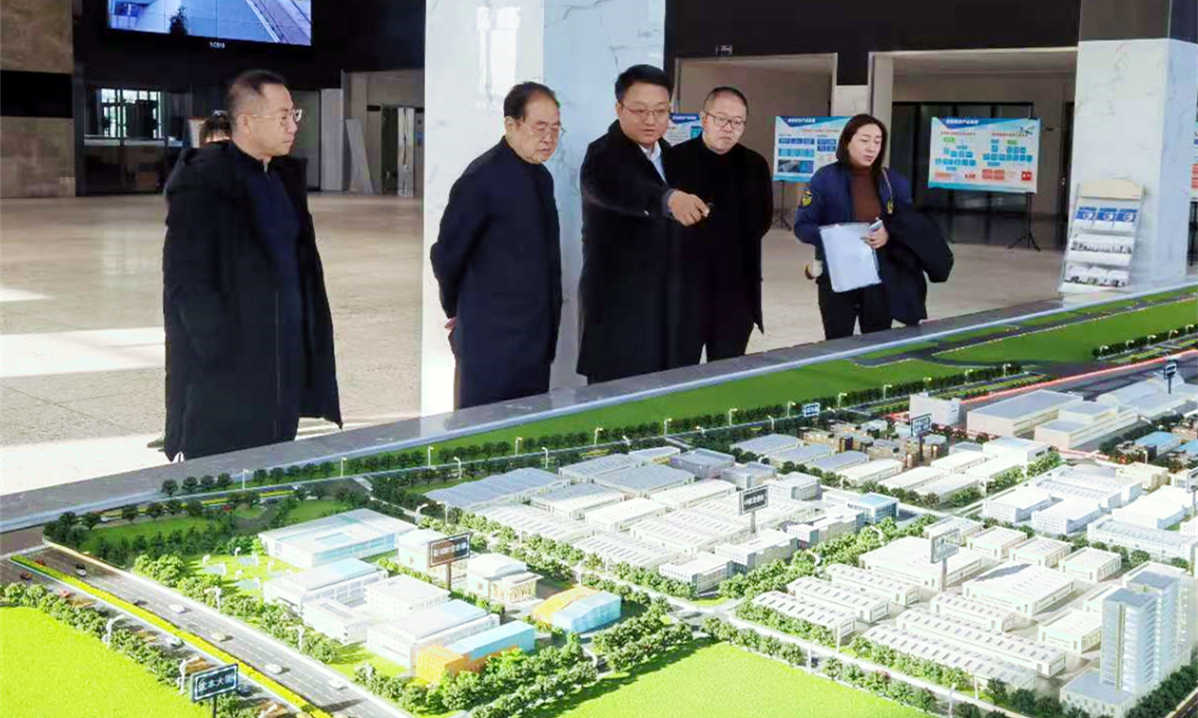 集團與西安通用航空科技集團開展合作洽談