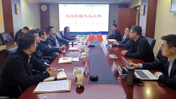 沈陽航空產(chǎn)業(yè)集團(tuán)與法庫(kù)縣、中國(guó)民航沈陽適航審定中心三方開展交流座談